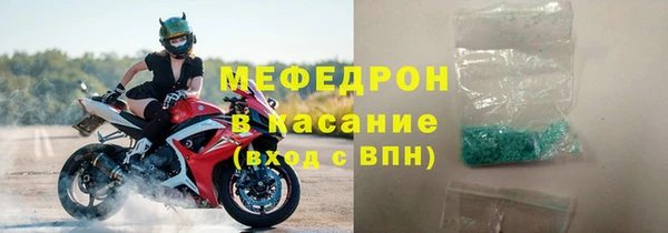 кокаин VHQ Богданович